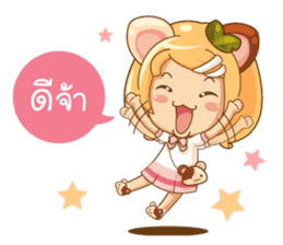 OWA CUTE (TH) sticker #8158326