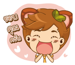 OWA CUTE (TH) sticker #8158329
