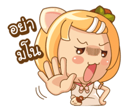 OWA CUTE (TH) sticker #8158330