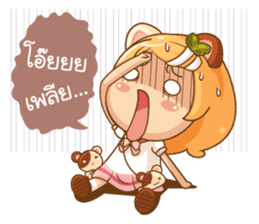 OWA CUTE (TH) sticker #8158331