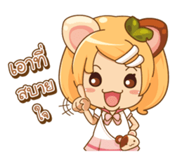 OWA CUTE (TH) sticker #8158334