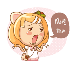 OWA CUTE (TH) sticker #8158340