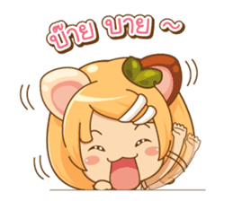 OWA CUTE (TH) sticker #8158348