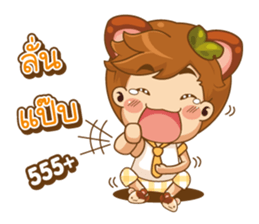OWA CUTE (TH) sticker #8158350