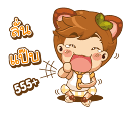 OWA CUTE (TH) sticker #8158350