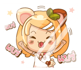 OWA CUTE (TH) sticker #8158351