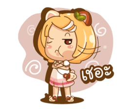 OWA CUTE (TH) sticker #8158353