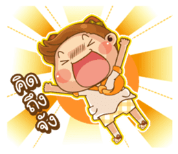 OWA CUTE (TH) sticker #8158357