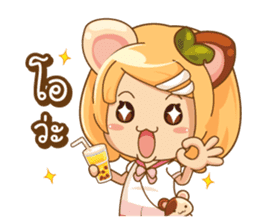 OWA CUTE (TH) sticker #8158361