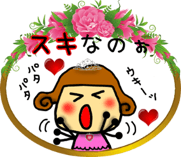 Princess Sticker-2 sticker #8158370