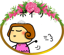 Princess Sticker-2 sticker #8158384