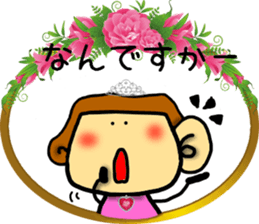 Princess Sticker-2 sticker #8158399