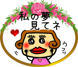 Princess Sticker-2 sticker #8158402