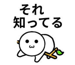 Oro? sticker #8158500