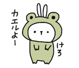 Usaru sticker #8158567