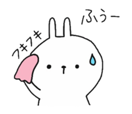 Usaru sticker #8158573