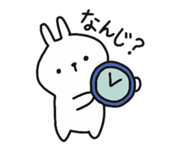 Usaru sticker #8158583