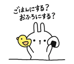 Usaru sticker #8158584