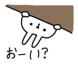 Usaru sticker #8158600