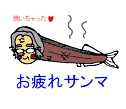 TOKKY_Sticker sticker #8158654