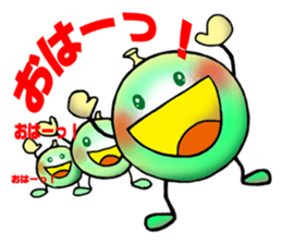 Brother of the bean 2 sticker #8158764