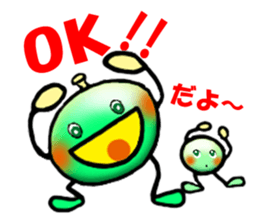 Brother of the bean 2 sticker #8158767