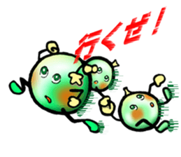 Brother of the bean 2 sticker #8158768