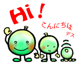 Brother of the bean 2 sticker #8158769