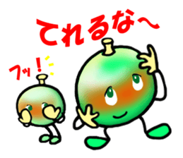 Brother of the bean 2 sticker #8158770