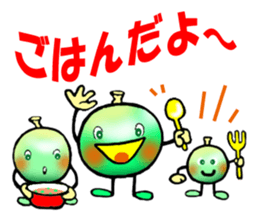 Brother of the bean 2 sticker #8158771