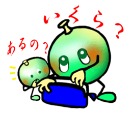 Brother of the bean 2 sticker #8158773