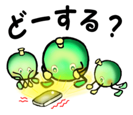 Brother of the bean 2 sticker #8158775