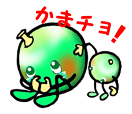 Brother of the bean 2 sticker #8158777