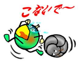 Brother of the bean 2 sticker #8158778