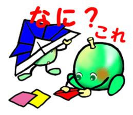 Brother of the bean 2 sticker #8158779