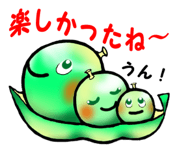 Brother of the bean 2 sticker #8158784