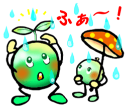 Brother of the bean 2 sticker #8158785