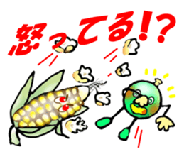 Brother of the bean 2 sticker #8158788