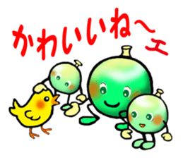 Brother of the bean 2 sticker #8158790