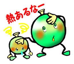 Brother of the bean 2 sticker #8158796