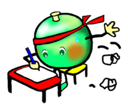 Brother of the bean 2 sticker #8158799