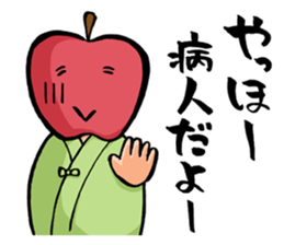 Sticker for inpatient sticker #8158885