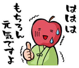 Sticker for inpatient sticker #8158887