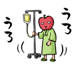 Sticker for inpatient sticker #8158888