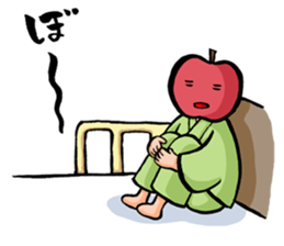 Sticker for inpatient sticker #8158890