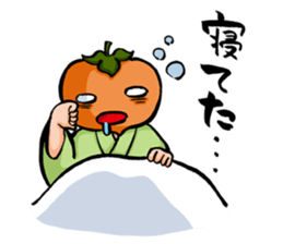 Sticker for inpatient sticker #8158892