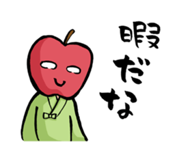 Sticker for inpatient sticker #8158896