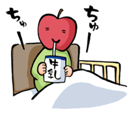 Sticker for inpatient sticker #8158898