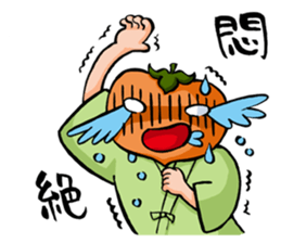 Sticker for inpatient sticker #8158901