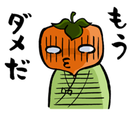 Sticker for inpatient sticker #8158902